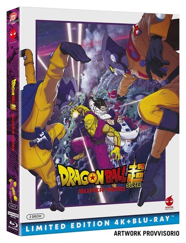 Dragon ball super hero - dragon,